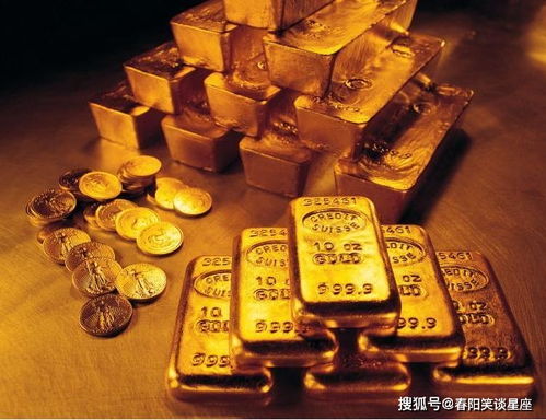 （三）金融交简单及合同签署过程中的警惕， 以防外部不法势力侵蚀
