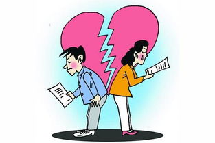 2. 道路冲射与男主人的归属感缺失