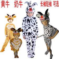 凶兆生肖代表什么？衣服上的凶兆有何寓意？