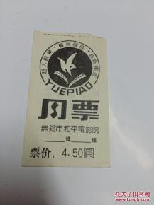 六、住宿推荐（乱序＋噪音版）