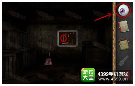 1. 建筑布局与方位错配