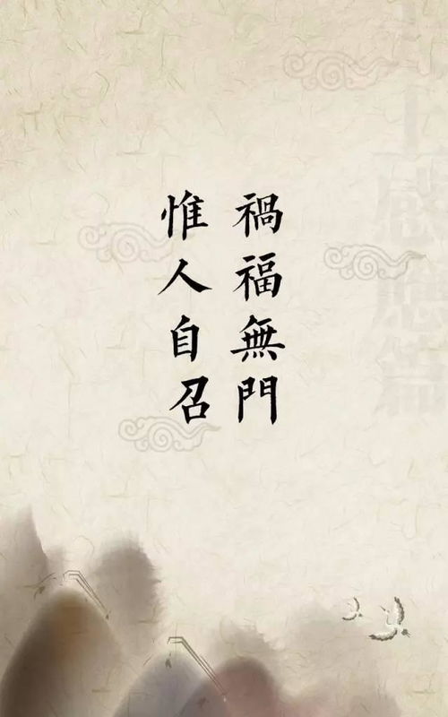 2．佛教典籍中关于“童子命”的论述