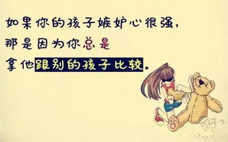 前言：夜啼现象的更多维探析