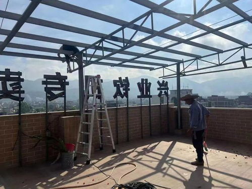 楼顶搭棚对风水有哪些具体影响？