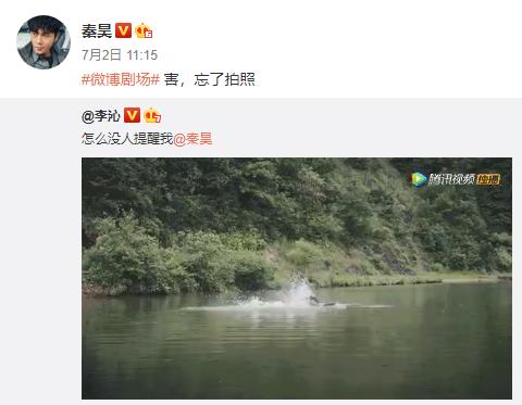 实际案例：2023年张东升顺昌县登山之旅