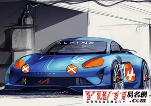 二、 生肖星座与提车：个性化运势考量