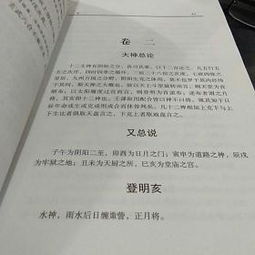 较小标题