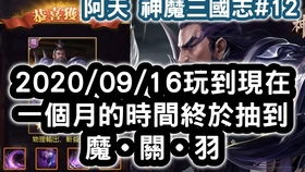 五、神秘信件：关于“神的礼物”的关键线索