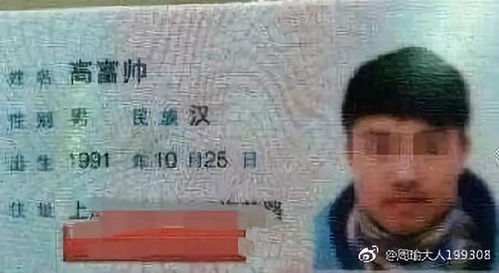 一、别瞎跟风，跟风必死无疑啊家人们！