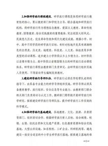 三、 核心概念解读：“无为”、“清静”与“自然”