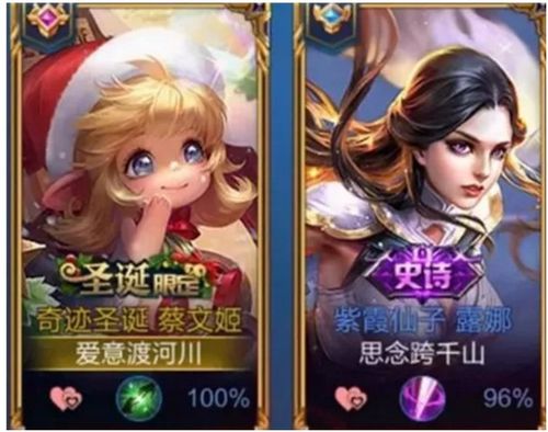 发芽与长草的哲学思考