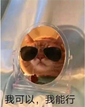 梦见众多人逃难，金命女性是否具有旺夫属性？