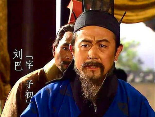 综合来看