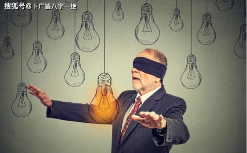 食神坐正财与食神生偏财，哪个八字组合更易大富大贵？