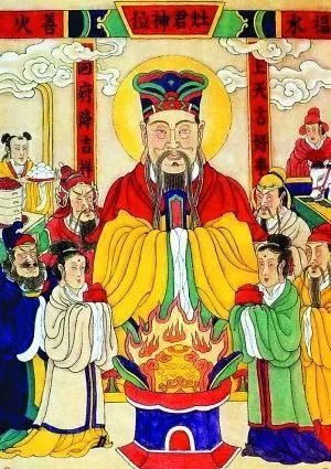 ：较小年的节庆及其文化底蕴内涵探析