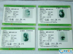 十二生肖三合贵人关系表具体是什么含义？