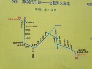 第一章：逃离师宗这个鬼地方的开始