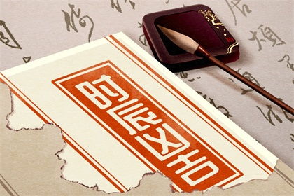 这个月属猴求财吉日是哪天？出门求财选哪个日子最吉利？