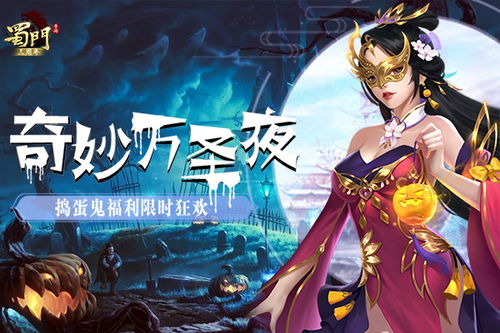 二、 文献回顾：恐怖影视中的诅咒符号化