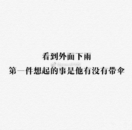二、 贪婪陷阱之风水调适——属金生肖视角