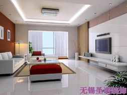 1.1 宅运兴衰与环境影响