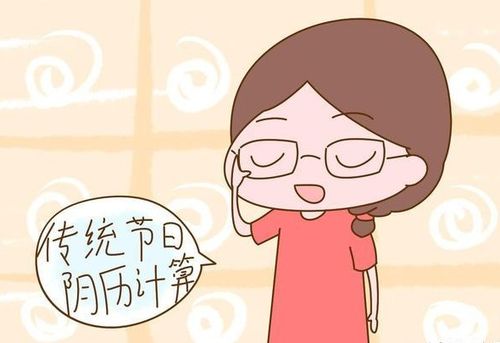 ：2025年7月风水背景与门对门放镜子的理论框架