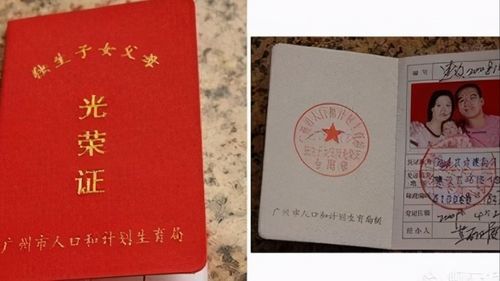 2026年下半年领证吉日查询，有哪些吉日适合领证？