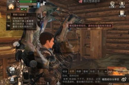 研究背景与问题提出