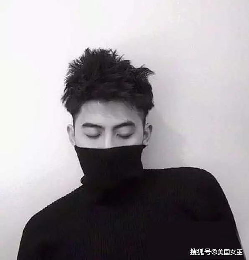 星象学视角下的性格二元论