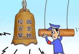 “小人”原型与人际平安的风水隐喻