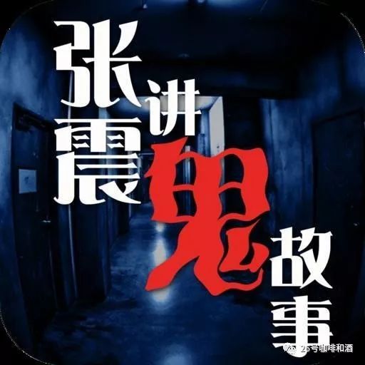 生肖星座对应关系分析