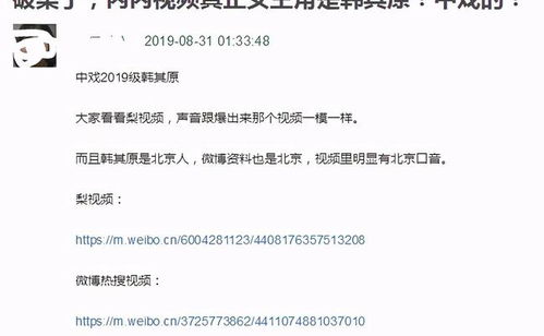 頔字用于女性群体名字的寓意