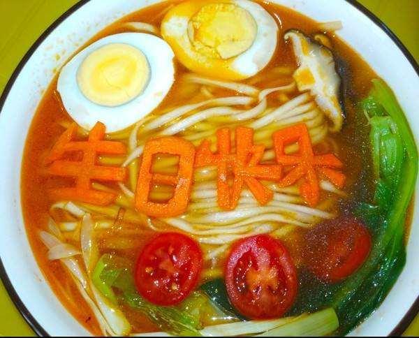 梦见煮熟的面条在地上预示着什么吉凶？