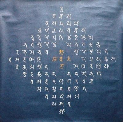 从梵音到流量：把那些绕口令改过成嫩赚钱的关键词！