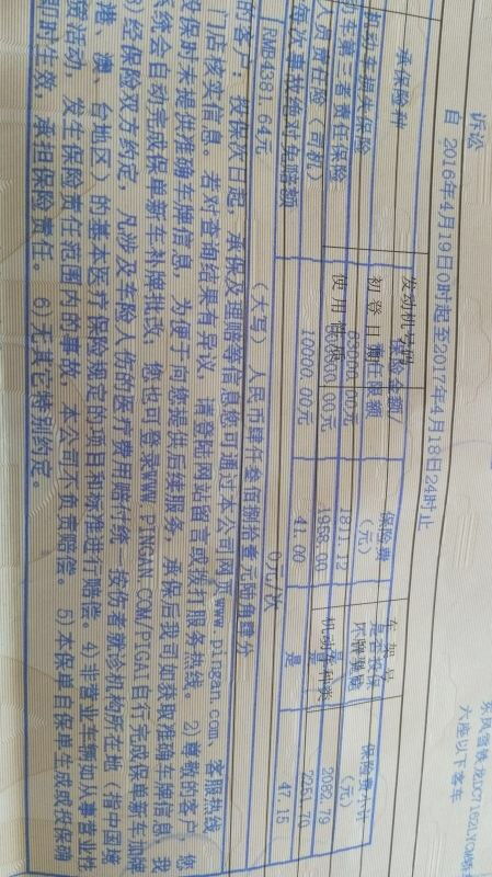 ：传统方式智慧与现代化生活的融合