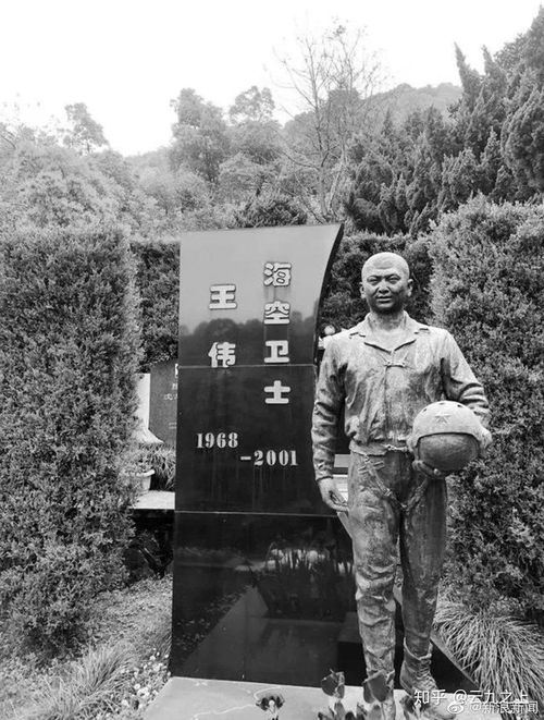 一、 事件原貌的文本重构