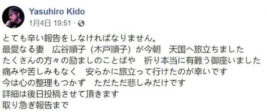 3．1　进一步解读：命运曲线图示