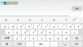 生肖虎：威权与领导力的符号化表达