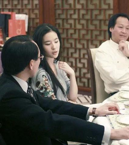 四、“奇怪”的八字配合——随手拈来就是吉祥？