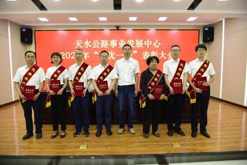 3.2 事业持续发展与成功要素