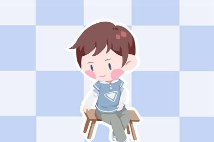 75年属兔男孩取什么名字能旺财运？财运具体指什么？