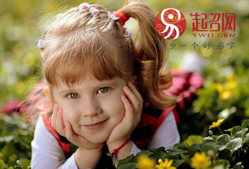 虎娃女孩起名有哪些良好听的名字推荐？
