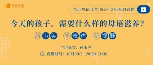 三、 起名这事儿，真不是随便搞搞就行的