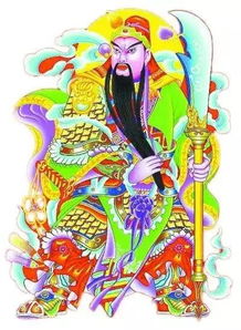 3. 文财神供奉的特殊规制