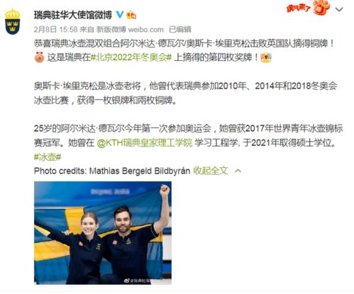 四、 空间侵犯与潜藏的危机：床底下的“阴煞”之气