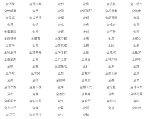 五、 常见误区与坑爹指南（超杂乱）