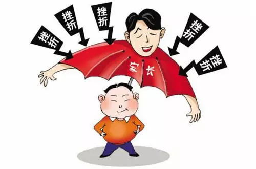 第一章：当马服家族遇上