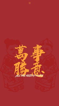 橙字寓意探析：传统与现代的交织（其实就是瞎扯）