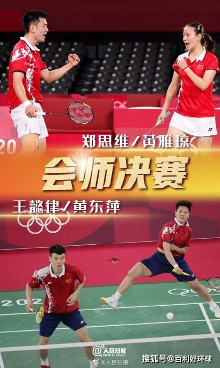 属虎午月出生的人选手机号，属虎午月午日出生的号码好吗？