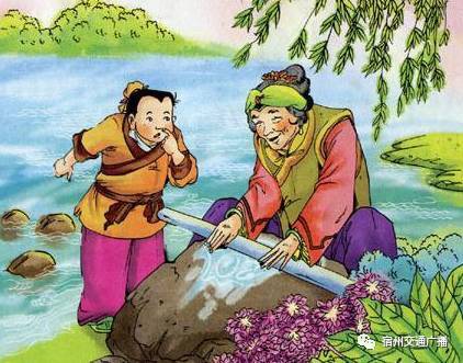 李白与老妇人的故事：恒心成就梦想